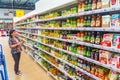 The interior of the trading floor of the Auchan supermarket.