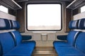 Interior of train Royalty Free Stock Photo