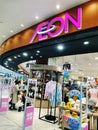 aeon shopping mall in Wuhan city