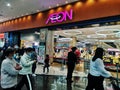 aeon shopping mall in Wuhan city