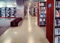 interior view of bubei provical library Royalty Free Stock Photo