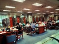 interior view of bubei provical library Royalty Free Stock Photo