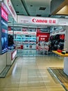 interior view of canon store