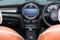 Interior view of car. Modern technology car dashboard, radio and Royalty Free Stock Photo