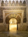 Mihrab in Mezquita - Cordoba Cathedral - Detail Royalty Free Stock Photo