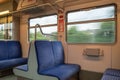 Empty vacant passenger car inside the Tram. Royalty Free Stock Photo