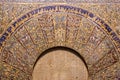 Interior view and decorative detail from the magnificent Mosque of Cordoba Royalty Free Stock Photo