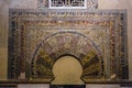 Interior view and decorative detail from the magnificent Mosque of Cordoba Royalty Free Stock Photo