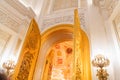 The interior view of the Georgievsky hall in the Grand Kremlin Palace in Moscow Royalty Free Stock Photo