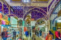 Interior view of Grand Bazaar in Istanbul,Turkey Royalty Free Stock Photo