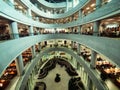 interior view of bubei provical library Royalty Free Stock Photo