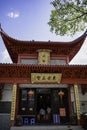 Interior view of Shanghai Buddhist temple