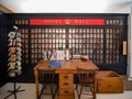 Interior view of the Toronto's First Post Office