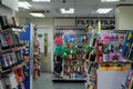 Interior view of a well known book and newsagents showing the variety of products on display.