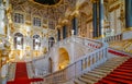 Interior of Winter Palace Royalty Free Stock Photo