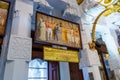 Interiors of hall of shrine of Sri Dalada Maligawa or the Temple of the Sacred Tooth Relic, a Buddhist temple in the city of Kandy Royalty Free Stock Photo