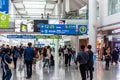 Interiors of Seoul-Incheon International Airport, the primary airport serving the Seoul Capital Area, and one of the largest and