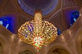 Internal light at Grand Mosque