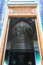 Internal of Shah-i-Zinda or Shohizinda The Living King in Samarkand, Uzbekistan,Central Asia