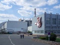 Internal territory of the Chernobyl Nuclear Power Plant