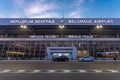 International Airport Nikola Tesla in Belgrade, Serbia Royalty Free Stock Photo