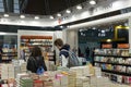 International Book Fair, Turin, Italy - 14 october 2021: Visitors stroll through the stands of publishers Royalty Free Stock Photo