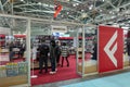 International Book Fair, Turin, Italy - 14 october 2021: Visitors stroll through the stands of publishers Royalty Free Stock Photo