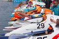 International Championship in water-motor sports Hydro GP in Ternopol