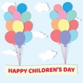 International children`s day. Greeting card, poster, banner, vec Royalty Free Stock Photo