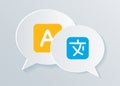 International communication translation concept illustration. Foreign language conversation icons in chat bubble shapes.