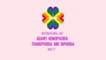 international day against homophobia transphobia and biphobia