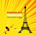 International Day Of Francophonie Royalty Free Stock Photo