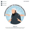 International Day To Combat Islamophobia design with Islamophobia Royalty Free Stock Photo