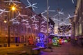 International Festival Christmas light, Moscow, street B.Dmitrovka