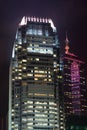 International Finance Center Hong Kong Royalty Free Stock Photo