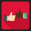 International gesture approval icon, flat style