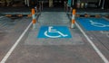 International handicapped symbol