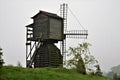 The International Museum of Wind and Water Mills is located in Gifhorn, Lower Saxony, Germany. Royalty Free Stock Photo