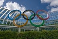 View on the official headquarters of the International Olympic Committee Royalty Free Stock Photo