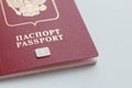 International passport with chip on white background. The electronic identification chip Royalty Free Stock Photo