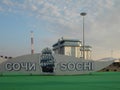 The international seaport Sochi, Russia Royalty Free Stock Photo