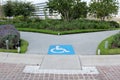 International Symbol of Accessibility to identify the area adapted to people with disabilities a universal symbol that is used as