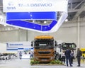 International Trade Fair COMTRANS