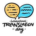 International Translation Day hand drawn vector lettering. Isolated on white background.
