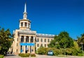 International University of Kyrgyzstan in Bishkek