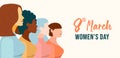 International Women`s Day banner diverse girl team