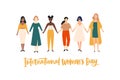 International Women`s Day banner, placard or greeting card template with smiling young girls or feminists holding hands