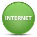 Internet special soft green round button