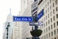Intersection of East 45th street and 5th Ave in New York