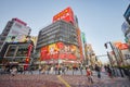 intersection in Shinjuku City, a commercial district in Tokyo, Japan